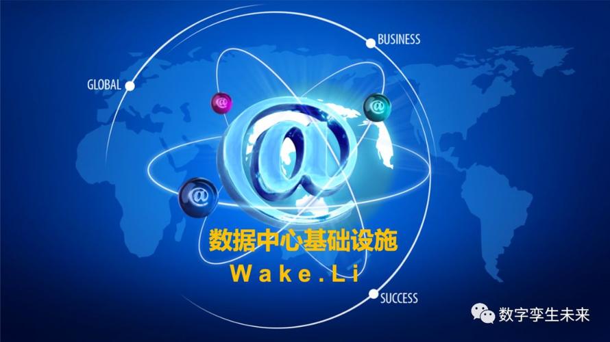 睿华环境工程