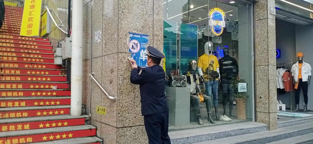 睿华环境工程